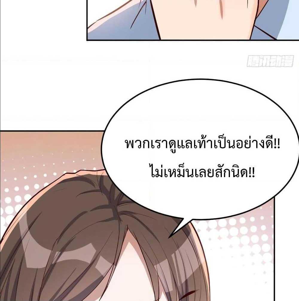 Doujin-Lc- อ่าน โดจิน มังฮวา เกาหลี ญี่ปุ่น จีน แปลไทย My Twin Girlfriends Loves Me So Much อยู่ดีๆผมก็มีแฟนเป็นแฝดสาวซะงั้น ตอนที่ 1 2 3 4 5 6 7 8 9 10 11 12 13 14 ฟรี ไม่มีโฆษณา อ่าน โดจิน Manhwa เกาหลี ญี่ปุ่น จีน เรามีครบ คัดมาให้เน้นๆ โดจิน 18+ รับประกันความฟินโดย  Doujin Lc