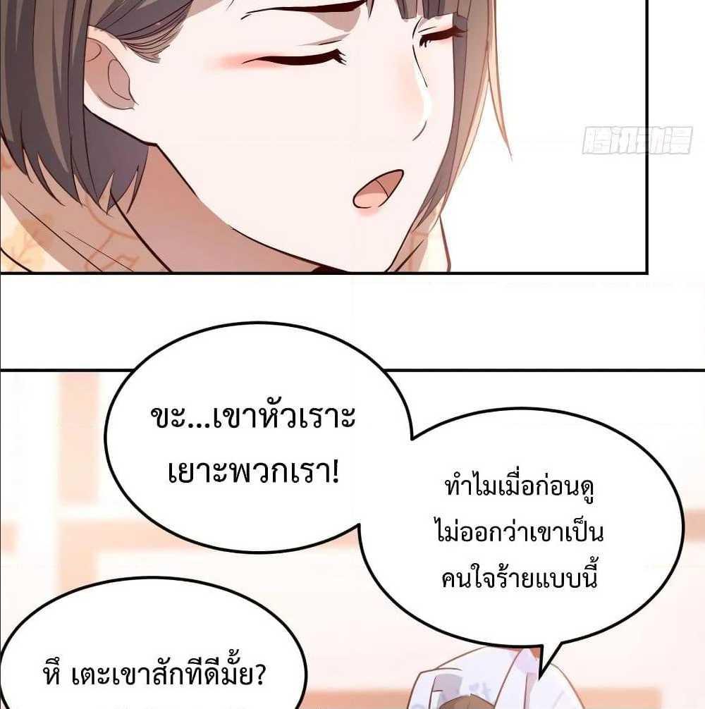 Doujin-Lc- อ่าน โดจิน มังฮวา เกาหลี ญี่ปุ่น จีน แปลไทย My Twin Girlfriends Loves Me So Much อยู่ดีๆผมก็มีแฟนเป็นแฝดสาวซะงั้น ตอนที่ 1 2 3 4 5 6 7 8 9 10 11 12 13 14 ฟรี ไม่มีโฆษณา อ่าน โดจิน Manhwa เกาหลี ญี่ปุ่น จีน เรามีครบ คัดมาให้เน้นๆ โดจิน 18+ รับประกันความฟินโดย  Doujin Lc