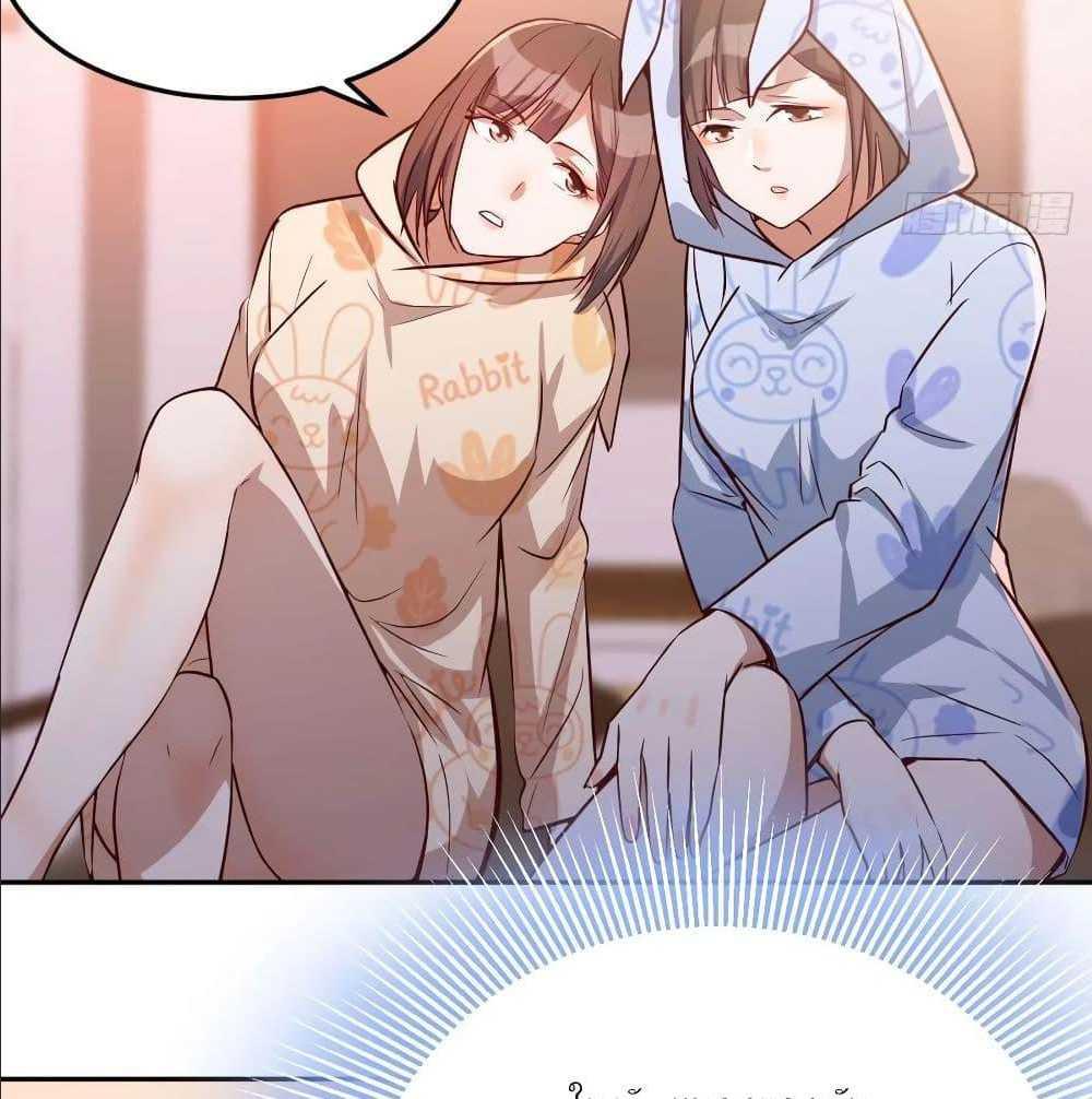 Doujin-Lc- อ่าน โดจิน มังฮวา เกาหลี ญี่ปุ่น จีน แปลไทย My Twin Girlfriends Loves Me So Much อยู่ดีๆผมก็มีแฟนเป็นแฝดสาวซะงั้น ตอนที่ 1 2 3 4 5 6 7 8 9 10 11 12 13 14 ฟรี ไม่มีโฆษณา อ่าน โดจิน Manhwa เกาหลี ญี่ปุ่น จีน เรามีครบ คัดมาให้เน้นๆ โดจิน 18+ รับประกันความฟินโดย  Doujin Lc