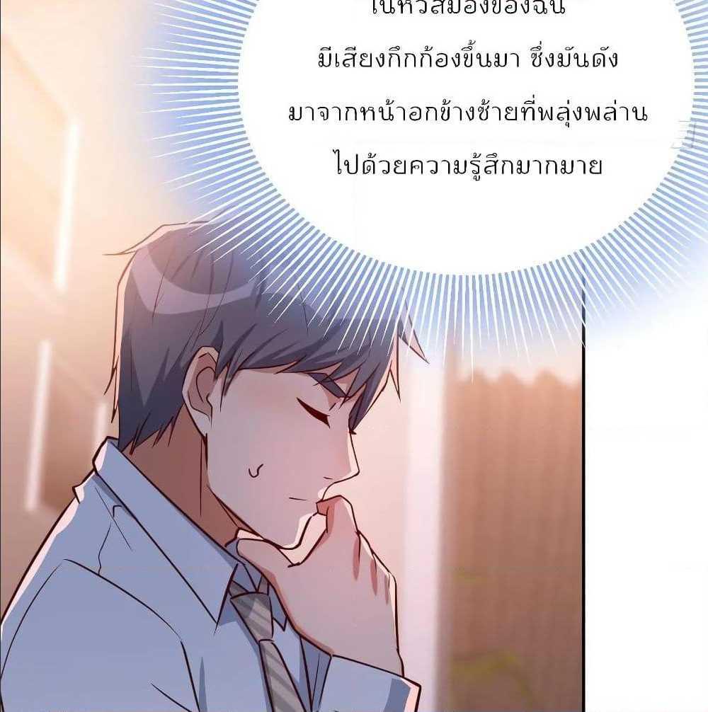 Doujin-Lc- อ่าน โดจิน มังฮวา เกาหลี ญี่ปุ่น จีน แปลไทย My Twin Girlfriends Loves Me So Much อยู่ดีๆผมก็มีแฟนเป็นแฝดสาวซะงั้น ตอนที่ 1 2 3 4 5 6 7 8 9 10 11 12 13 14 ฟรี ไม่มีโฆษณา อ่าน โดจิน Manhwa เกาหลี ญี่ปุ่น จีน เรามีครบ คัดมาให้เน้นๆ โดจิน 18+ รับประกันความฟินโดย  Doujin Lc