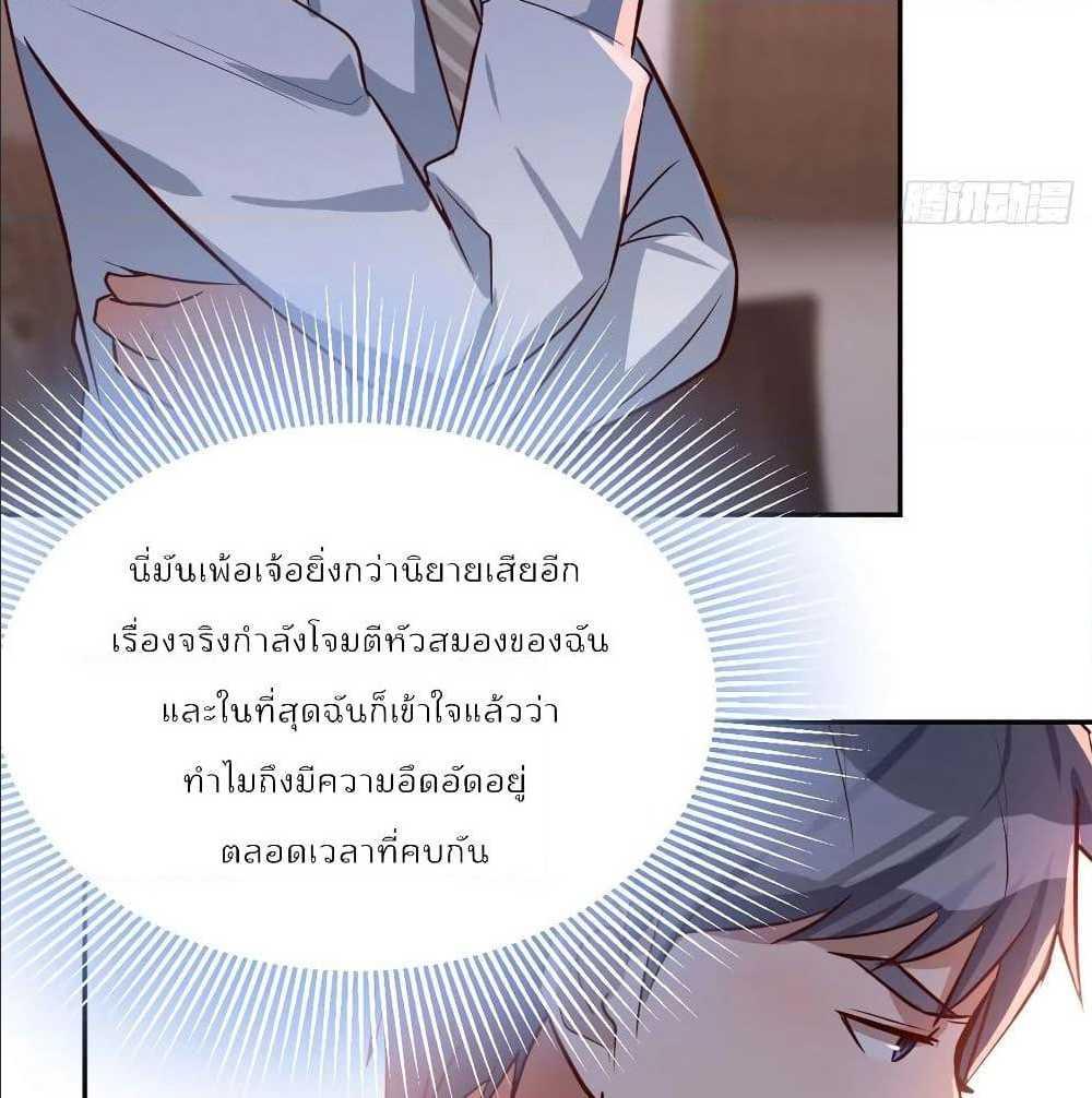 Doujin-Lc- อ่าน โดจิน มังฮวา เกาหลี ญี่ปุ่น จีน แปลไทย My Twin Girlfriends Loves Me So Much อยู่ดีๆผมก็มีแฟนเป็นแฝดสาวซะงั้น ตอนที่ 1 2 3 4 5 6 7 8 9 10 11 12 13 14 ฟรี ไม่มีโฆษณา อ่าน โดจิน Manhwa เกาหลี ญี่ปุ่น จีน เรามีครบ คัดมาให้เน้นๆ โดจิน 18+ รับประกันความฟินโดย  Doujin Lc