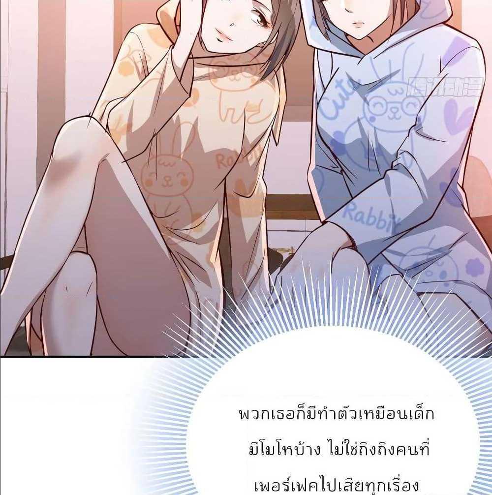 Doujin-Lc- อ่าน โดจิน มังฮวา เกาหลี ญี่ปุ่น จีน แปลไทย My Twin Girlfriends Loves Me So Much อยู่ดีๆผมก็มีแฟนเป็นแฝดสาวซะงั้น ตอนที่ 1 2 3 4 5 6 7 8 9 10 11 12 13 14 ฟรี ไม่มีโฆษณา อ่าน โดจิน Manhwa เกาหลี ญี่ปุ่น จีน เรามีครบ คัดมาให้เน้นๆ โดจิน 18+ รับประกันความฟินโดย  Doujin Lc
