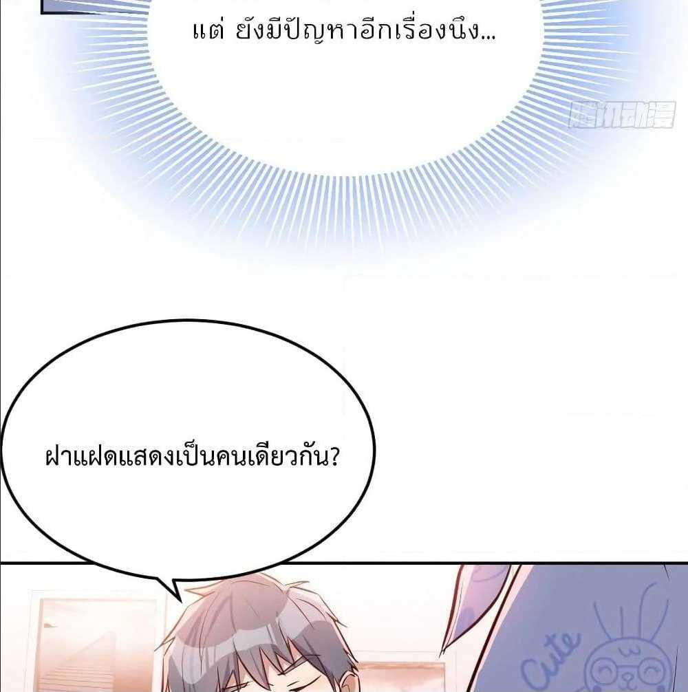Doujin-Lc- อ่าน โดจิน มังฮวา เกาหลี ญี่ปุ่น จีน แปลไทย My Twin Girlfriends Loves Me So Much อยู่ดีๆผมก็มีแฟนเป็นแฝดสาวซะงั้น ตอนที่ 1 2 3 4 5 6 7 8 9 10 11 12 13 14 ฟรี ไม่มีโฆษณา อ่าน โดจิน Manhwa เกาหลี ญี่ปุ่น จีน เรามีครบ คัดมาให้เน้นๆ โดจิน 18+ รับประกันความฟินโดย  Doujin Lc