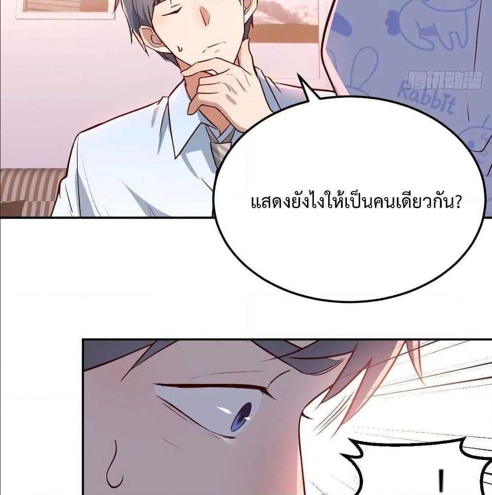 Doujin-Lc- อ่าน โดจิน มังฮวา เกาหลี ญี่ปุ่น จีน แปลไทย My Twin Girlfriends Loves Me So Much อยู่ดีๆผมก็มีแฟนเป็นแฝดสาวซะงั้น ตอนที่ 1 2 3 4 5 6 7 8 9 10 11 12 13 14 ฟรี ไม่มีโฆษณา อ่าน โดจิน Manhwa เกาหลี ญี่ปุ่น จีน เรามีครบ คัดมาให้เน้นๆ โดจิน 18+ รับประกันความฟินโดย  Doujin Lc