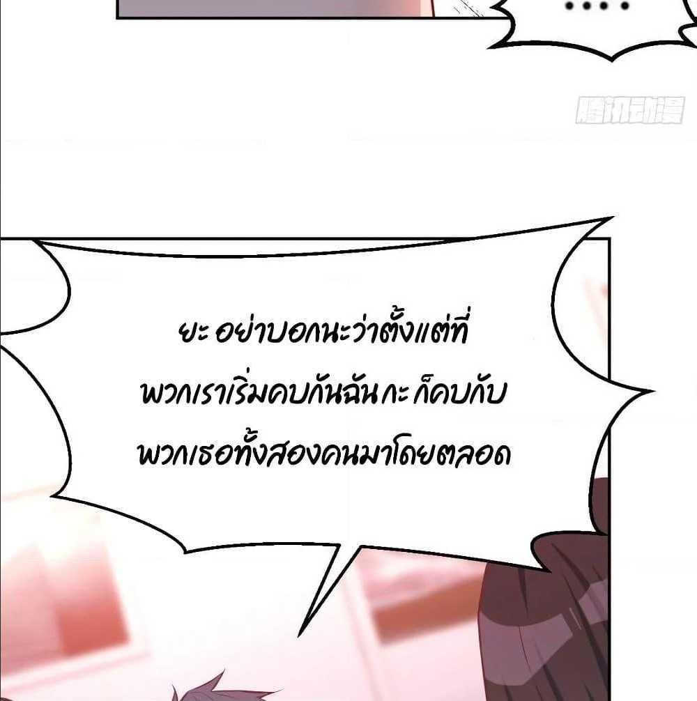 Doujin-Lc- อ่าน โดจิน มังฮวา เกาหลี ญี่ปุ่น จีน แปลไทย My Twin Girlfriends Loves Me So Much อยู่ดีๆผมก็มีแฟนเป็นแฝดสาวซะงั้น ตอนที่ 1 2 3 4 5 6 7 8 9 10 11 12 13 14 ฟรี ไม่มีโฆษณา อ่าน โดจิน Manhwa เกาหลี ญี่ปุ่น จีน เรามีครบ คัดมาให้เน้นๆ โดจิน 18+ รับประกันความฟินโดย  Doujin Lc