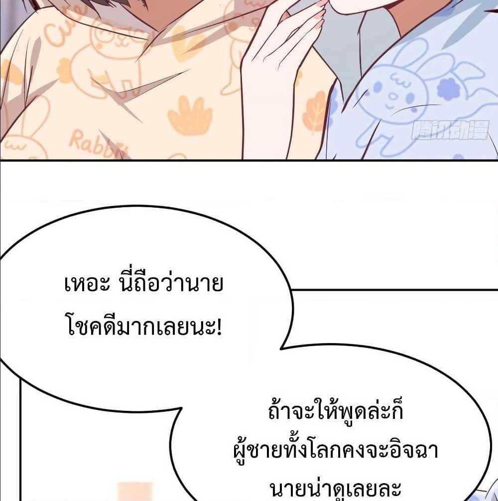 Doujin-Lc- อ่าน โดจิน มังฮวา เกาหลี ญี่ปุ่น จีน แปลไทย My Twin Girlfriends Loves Me So Much อยู่ดีๆผมก็มีแฟนเป็นแฝดสาวซะงั้น ตอนที่ 1 2 3 4 5 6 7 8 9 10 11 12 13 14 ฟรี ไม่มีโฆษณา อ่าน โดจิน Manhwa เกาหลี ญี่ปุ่น จีน เรามีครบ คัดมาให้เน้นๆ โดจิน 18+ รับประกันความฟินโดย  Doujin Lc