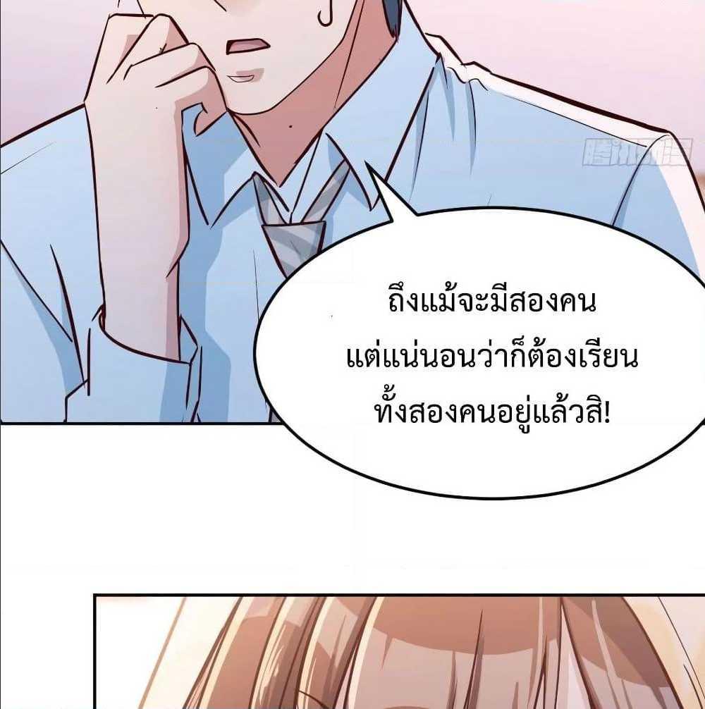 Doujin-Lc- อ่าน โดจิน มังฮวา เกาหลี ญี่ปุ่น จีน แปลไทย My Twin Girlfriends Loves Me So Much อยู่ดีๆผมก็มีแฟนเป็นแฝดสาวซะงั้น ตอนที่ 1 2 3 4 5 6 7 8 9 10 11 12 13 14 ฟรี ไม่มีโฆษณา อ่าน โดจิน Manhwa เกาหลี ญี่ปุ่น จีน เรามีครบ คัดมาให้เน้นๆ โดจิน 18+ รับประกันความฟินโดย  Doujin Lc