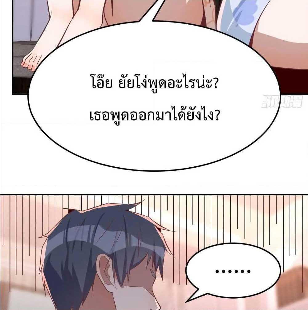 Doujin-Lc- อ่าน โดจิน มังฮวา เกาหลี ญี่ปุ่น จีน แปลไทย My Twin Girlfriends Loves Me So Much อยู่ดีๆผมก็มีแฟนเป็นแฝดสาวซะงั้น ตอนที่ 1 2 3 4 5 6 7 8 9 10 11 12 13 14 ฟรี ไม่มีโฆษณา อ่าน โดจิน Manhwa เกาหลี ญี่ปุ่น จีน เรามีครบ คัดมาให้เน้นๆ โดจิน 18+ รับประกันความฟินโดย  Doujin Lc