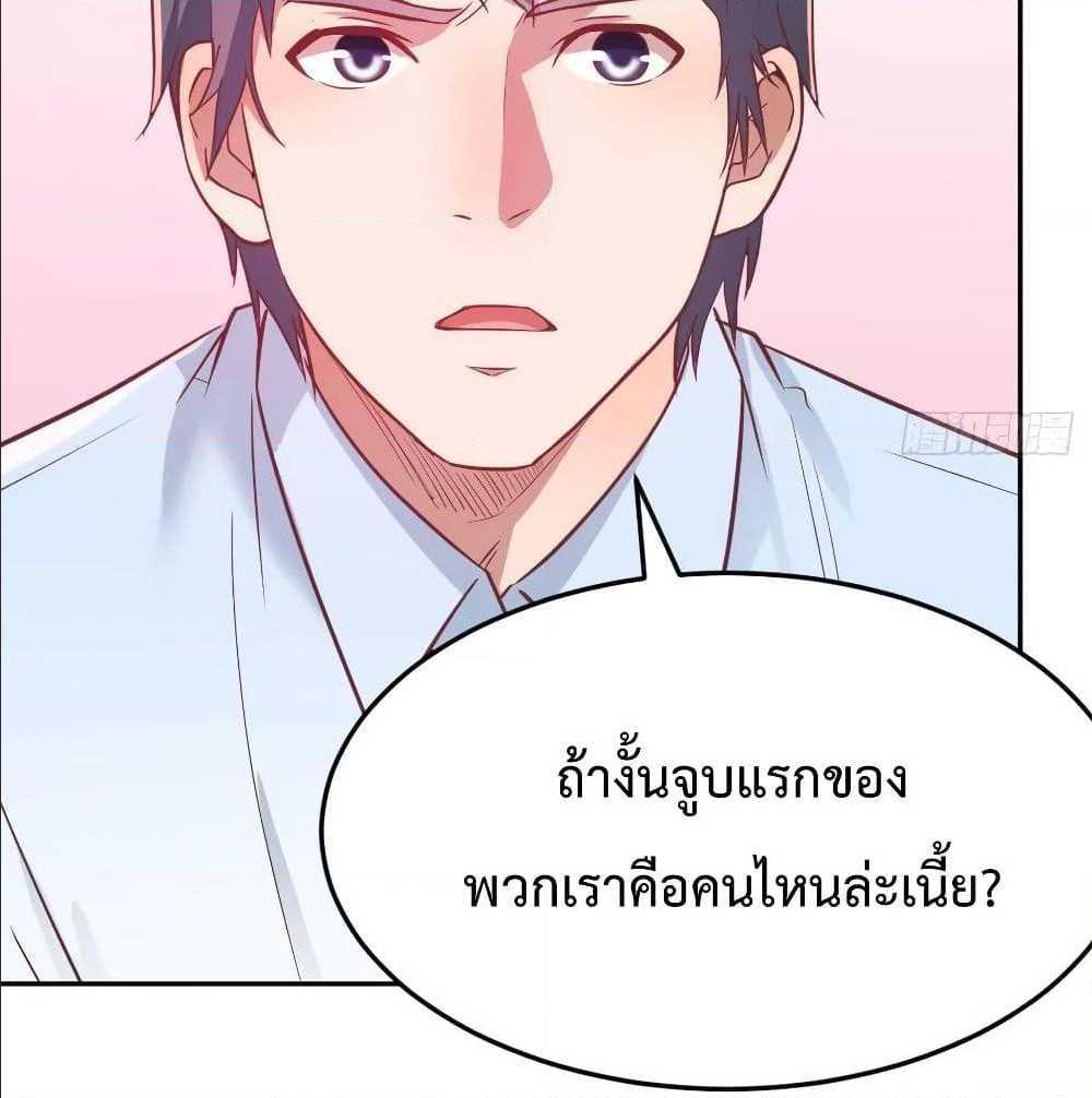 Doujin-Lc- อ่าน โดจิน มังฮวา เกาหลี ญี่ปุ่น จีน แปลไทย My Twin Girlfriends Loves Me So Much อยู่ดีๆผมก็มีแฟนเป็นแฝดสาวซะงั้น ตอนที่ 1 2 3 4 5 6 7 8 9 10 11 12 13 14 ฟรี ไม่มีโฆษณา อ่าน โดจิน Manhwa เกาหลี ญี่ปุ่น จีน เรามีครบ คัดมาให้เน้นๆ โดจิน 18+ รับประกันความฟินโดย  Doujin Lc