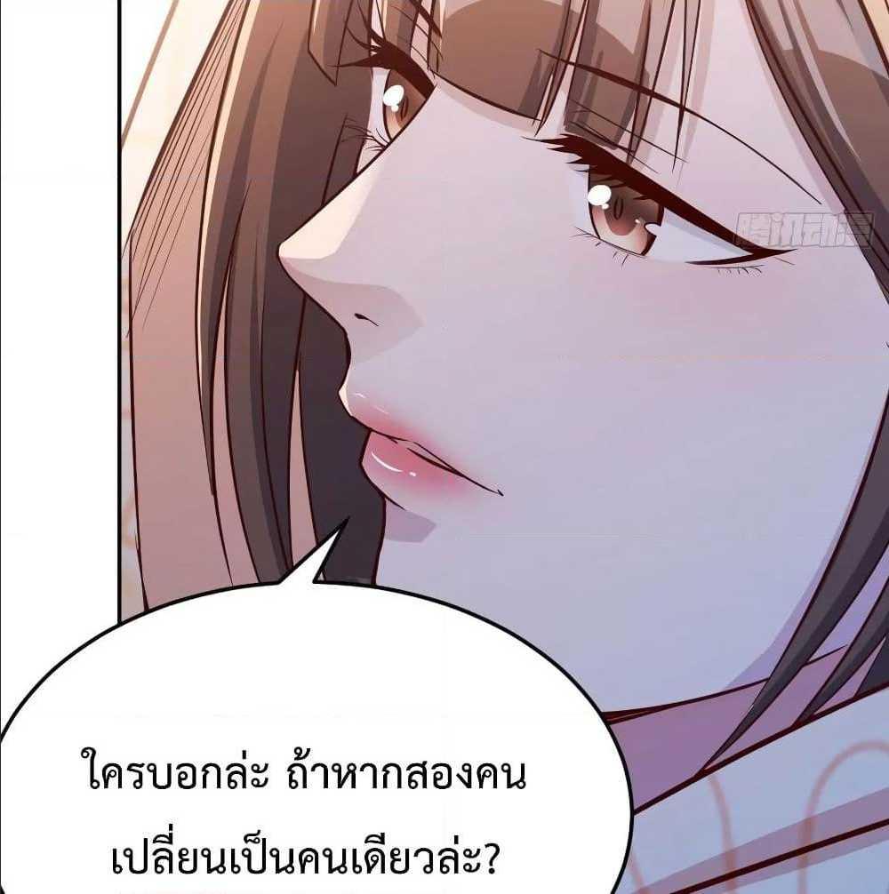 Doujin-Lc- อ่าน โดจิน มังฮวา เกาหลี ญี่ปุ่น จีน แปลไทย My Twin Girlfriends Loves Me So Much อยู่ดีๆผมก็มีแฟนเป็นแฝดสาวซะงั้น ตอนที่ 1 2 3 4 5 6 7 8 9 10 11 12 13 14 ฟรี ไม่มีโฆษณา อ่าน โดจิน Manhwa เกาหลี ญี่ปุ่น จีน เรามีครบ คัดมาให้เน้นๆ โดจิน 18+ รับประกันความฟินโดย  Doujin Lc