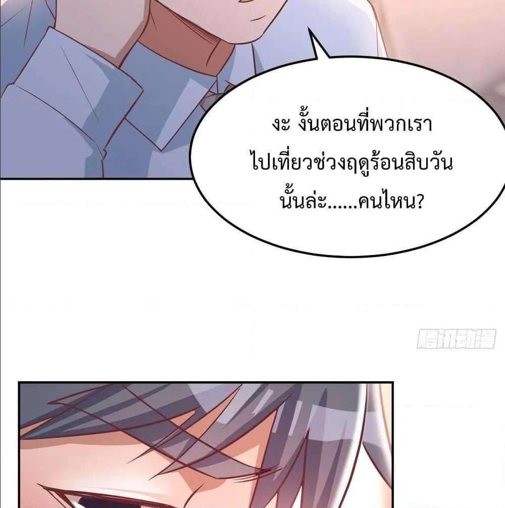 Doujin-Lc- อ่าน โดจิน มังฮวา เกาหลี ญี่ปุ่น จีน แปลไทย My Twin Girlfriends Loves Me So Much อยู่ดีๆผมก็มีแฟนเป็นแฝดสาวซะงั้น ตอนที่ 1 2 3 4 5 6 7 8 9 10 11 12 13 14 ฟรี ไม่มีโฆษณา อ่าน โดจิน Manhwa เกาหลี ญี่ปุ่น จีน เรามีครบ คัดมาให้เน้นๆ โดจิน 18+ รับประกันความฟินโดย  Doujin Lc