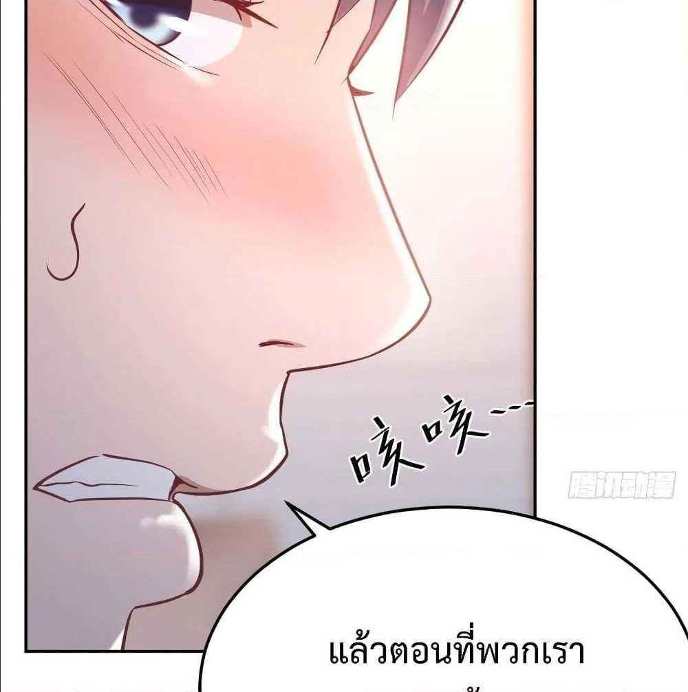Doujin-Lc- อ่าน โดจิน มังฮวา เกาหลี ญี่ปุ่น จีน แปลไทย My Twin Girlfriends Loves Me So Much อยู่ดีๆผมก็มีแฟนเป็นแฝดสาวซะงั้น ตอนที่ 1 2 3 4 5 6 7 8 9 10 11 12 13 14 ฟรี ไม่มีโฆษณา อ่าน โดจิน Manhwa เกาหลี ญี่ปุ่น จีน เรามีครบ คัดมาให้เน้นๆ โดจิน 18+ รับประกันความฟินโดย  Doujin Lc