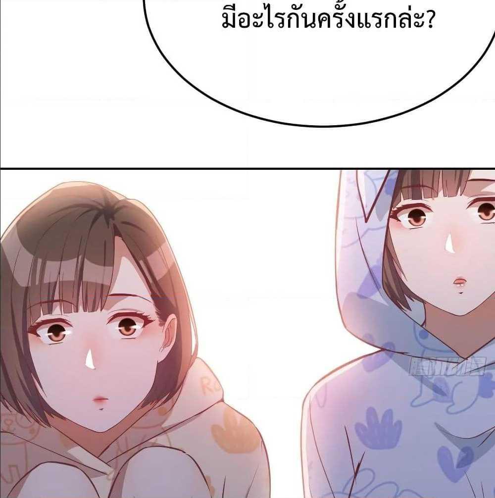 Doujin-Lc- อ่าน โดจิน มังฮวา เกาหลี ญี่ปุ่น จีน แปลไทย My Twin Girlfriends Loves Me So Much อยู่ดีๆผมก็มีแฟนเป็นแฝดสาวซะงั้น ตอนที่ 1 2 3 4 5 6 7 8 9 10 11 12 13 14 ฟรี ไม่มีโฆษณา อ่าน โดจิน Manhwa เกาหลี ญี่ปุ่น จีน เรามีครบ คัดมาให้เน้นๆ โดจิน 18+ รับประกันความฟินโดย  Doujin Lc