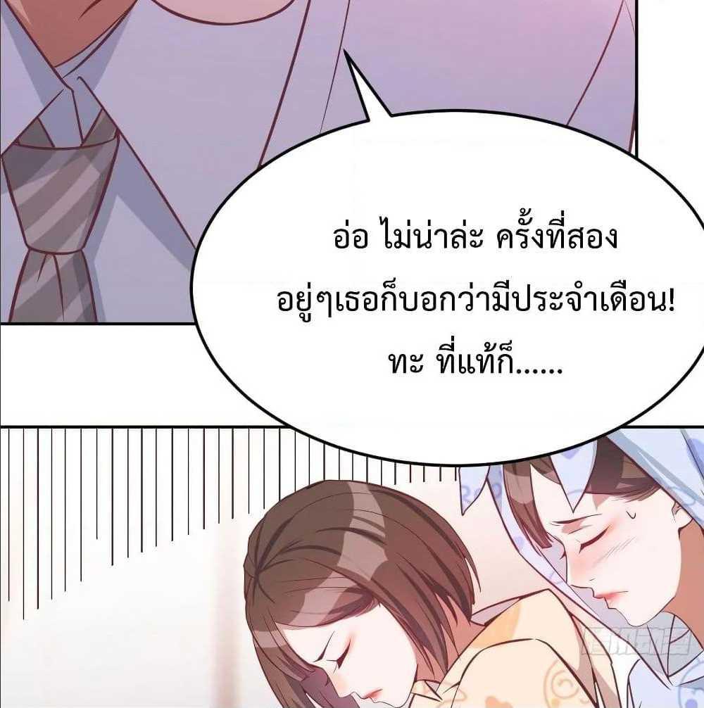 Doujin-Lc- อ่าน โดจิน มังฮวา เกาหลี ญี่ปุ่น จีน แปลไทย My Twin Girlfriends Loves Me So Much อยู่ดีๆผมก็มีแฟนเป็นแฝดสาวซะงั้น ตอนที่ 1 2 3 4 5 6 7 8 9 10 11 12 13 14 ฟรี ไม่มีโฆษณา อ่าน โดจิน Manhwa เกาหลี ญี่ปุ่น จีน เรามีครบ คัดมาให้เน้นๆ โดจิน 18+ รับประกันความฟินโดย  Doujin Lc