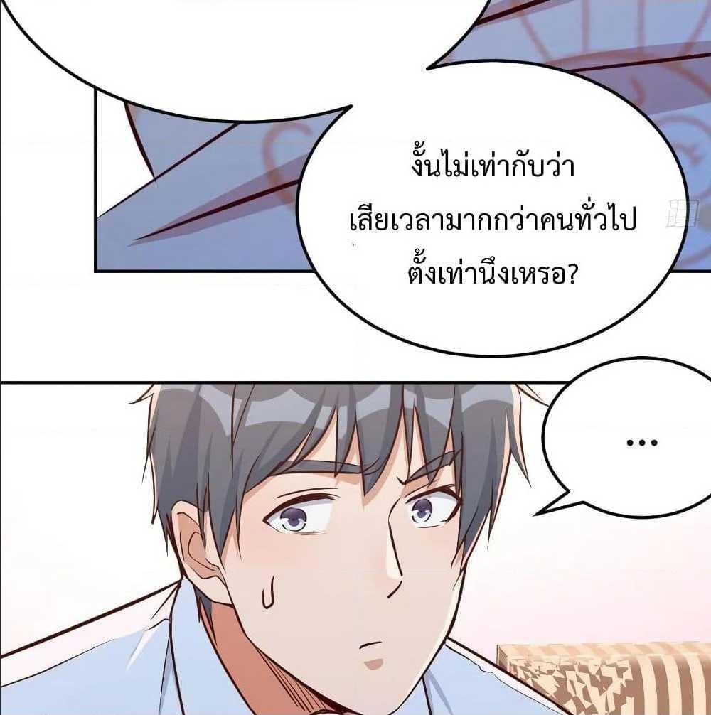 Doujin-Lc- อ่าน โดจิน มังฮวา เกาหลี ญี่ปุ่น จีน แปลไทย My Twin Girlfriends Loves Me So Much อยู่ดีๆผมก็มีแฟนเป็นแฝดสาวซะงั้น ตอนที่ 1 2 3 4 5 6 7 8 9 10 11 12 13 14 ฟรี ไม่มีโฆษณา อ่าน โดจิน Manhwa เกาหลี ญี่ปุ่น จีน เรามีครบ คัดมาให้เน้นๆ โดจิน 18+ รับประกันความฟินโดย  Doujin Lc