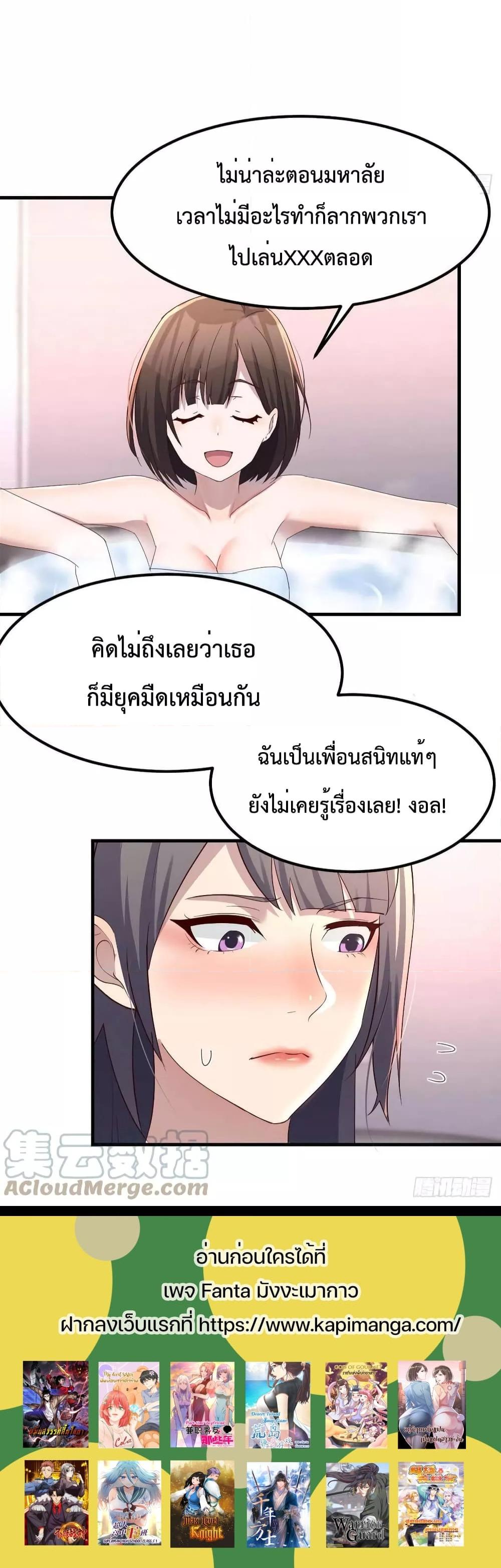 Doujin-Lc- อ่าน โดจิน มังฮวา เกาหลี ญี่ปุ่น จีน แปลไทย My Twin Girlfriends Loves Me So Much อยู่ดีๆผมก็มีแฟนเป็นแฝดสาวซะงั้น ตอนที่ 1 2 3 4 5 6 7 8 9 10 11 12 13 14 ฟรี ไม่มีโฆษณา อ่าน โดจิน Manhwa เกาหลี ญี่ปุ่น จีน เรามีครบ คัดมาให้เน้นๆ โดจิน 18+ รับประกันความฟินโดย  Doujin Lc