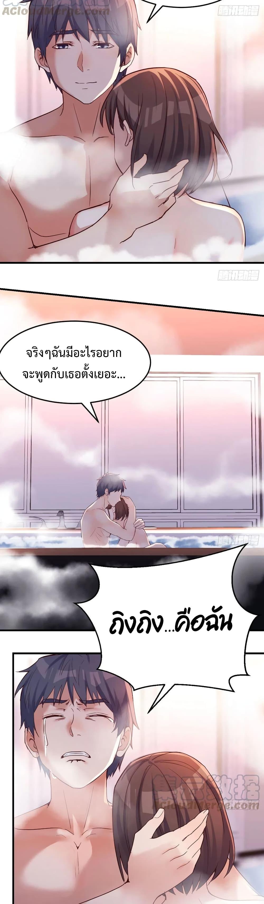 Doujin-Lc- อ่าน โดจิน มังฮวา เกาหลี ญี่ปุ่น จีน แปลไทย My Twin Girlfriends Loves Me So Much อยู่ดีๆผมก็มีแฟนเป็นแฝดสาวซะงั้น ตอนที่ 1 2 3 4 5 6 7 8 9 10 11 12 13 14 ฟรี ไม่มีโฆษณา อ่าน โดจิน Manhwa เกาหลี ญี่ปุ่น จีน เรามีครบ คัดมาให้เน้นๆ โดจิน 18+ รับประกันความฟินโดย  Doujin Lc
