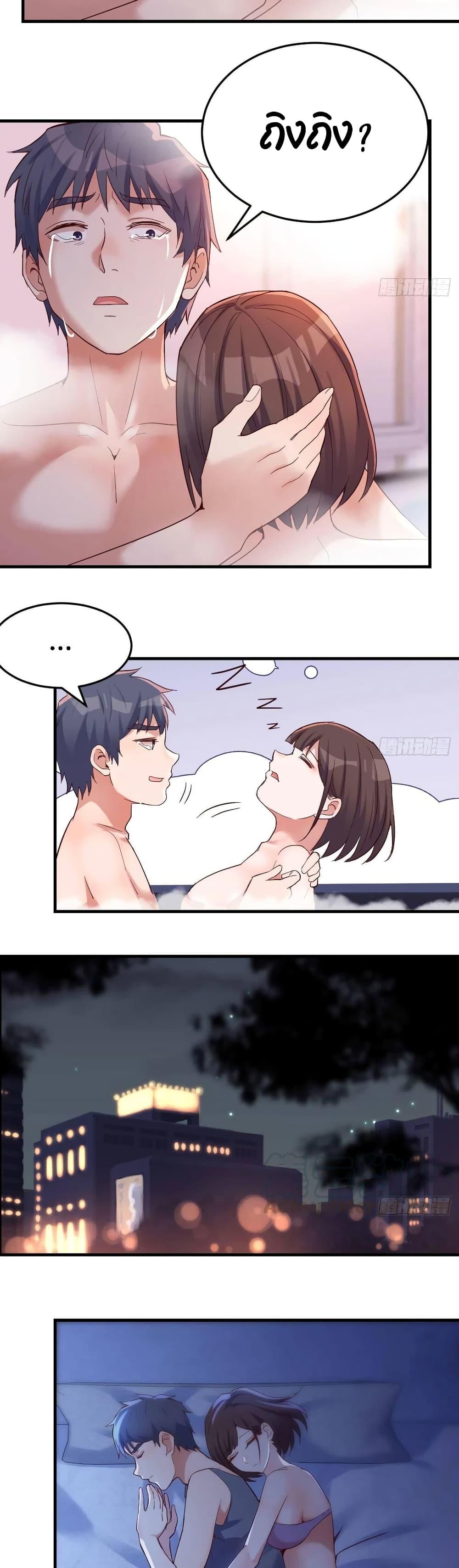 Doujin-Lc- อ่าน โดจิน มังฮวา เกาหลี ญี่ปุ่น จีน แปลไทย My Twin Girlfriends Loves Me So Much อยู่ดีๆผมก็มีแฟนเป็นแฝดสาวซะงั้น ตอนที่ 1 2 3 4 5 6 7 8 9 10 11 12 13 14 ฟรี ไม่มีโฆษณา อ่าน โดจิน Manhwa เกาหลี ญี่ปุ่น จีน เรามีครบ คัดมาให้เน้นๆ โดจิน 18+ รับประกันความฟินโดย  Doujin Lc