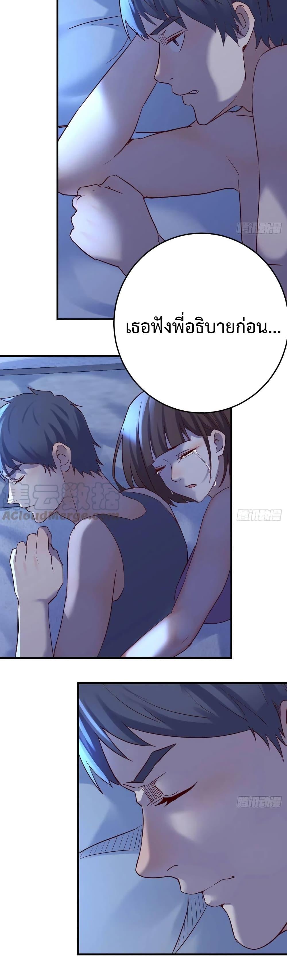 Doujin-Lc- อ่าน โดจิน มังฮวา เกาหลี ญี่ปุ่น จีน แปลไทย My Twin Girlfriends Loves Me So Much อยู่ดีๆผมก็มีแฟนเป็นแฝดสาวซะงั้น ตอนที่ 1 2 3 4 5 6 7 8 9 10 11 12 13 14 ฟรี ไม่มีโฆษณา อ่าน โดจิน Manhwa เกาหลี ญี่ปุ่น จีน เรามีครบ คัดมาให้เน้นๆ โดจิน 18+ รับประกันความฟินโดย  Doujin Lc
