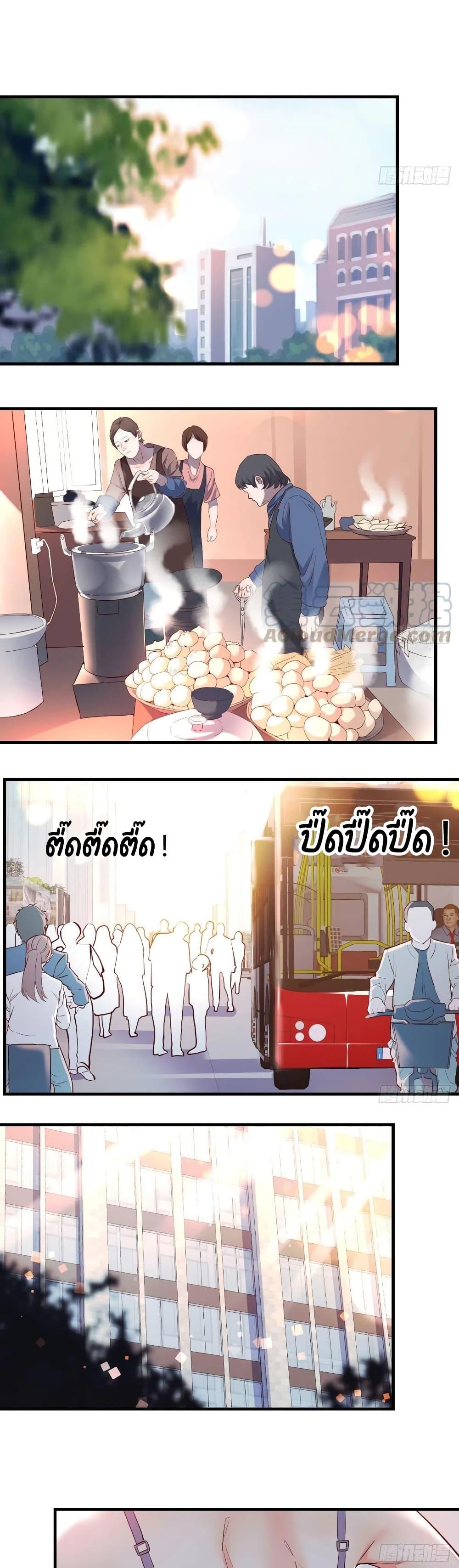 Doujin-Lc- อ่าน โดจิน มังฮวา เกาหลี ญี่ปุ่น จีน แปลไทย My Twin Girlfriends Loves Me So Much อยู่ดีๆผมก็มีแฟนเป็นแฝดสาวซะงั้น ตอนที่ 1 2 3 4 5 6 7 8 9 10 11 12 13 14 ฟรี ไม่มีโฆษณา อ่าน โดจิน Manhwa เกาหลี ญี่ปุ่น จีน เรามีครบ คัดมาให้เน้นๆ โดจิน 18+ รับประกันความฟินโดย  Doujin Lc