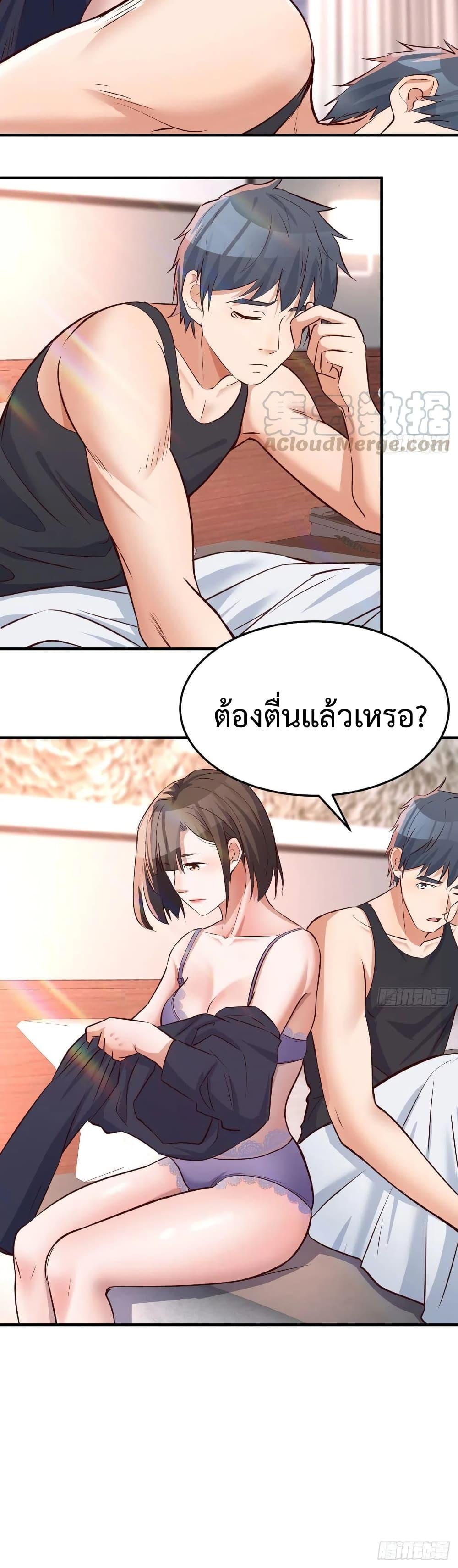 Doujin-Lc- อ่าน โดจิน มังฮวา เกาหลี ญี่ปุ่น จีน แปลไทย My Twin Girlfriends Loves Me So Much อยู่ดีๆผมก็มีแฟนเป็นแฝดสาวซะงั้น ตอนที่ 1 2 3 4 5 6 7 8 9 10 11 12 13 14 ฟรี ไม่มีโฆษณา อ่าน โดจิน Manhwa เกาหลี ญี่ปุ่น จีน เรามีครบ คัดมาให้เน้นๆ โดจิน 18+ รับประกันความฟินโดย  Doujin Lc