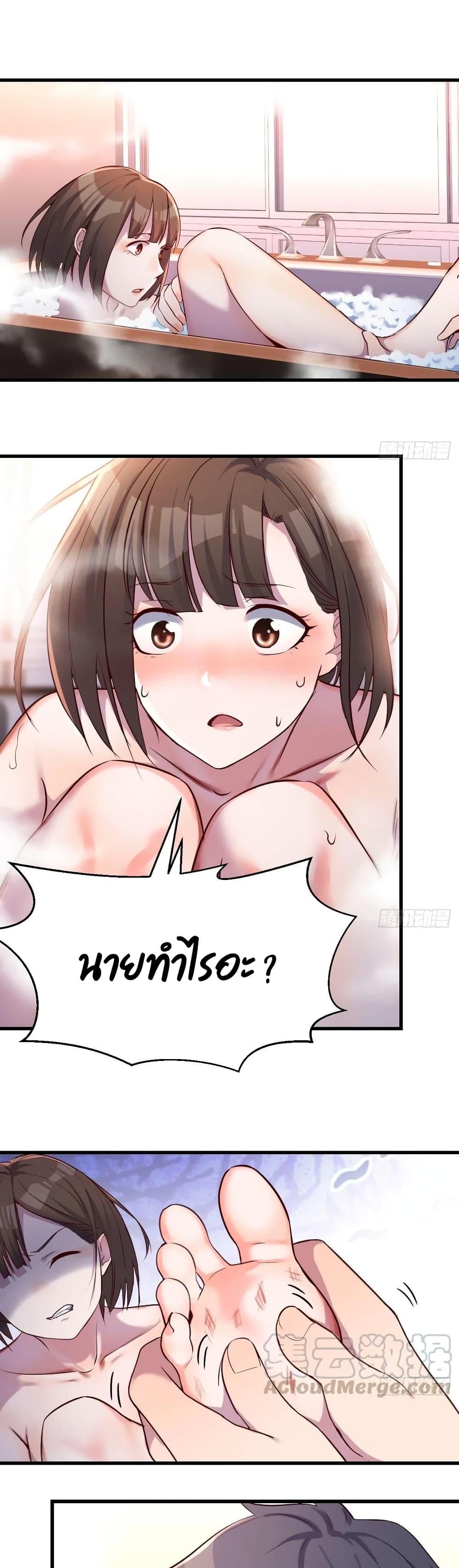 Doujin-Lc- อ่าน โดจิน มังฮวา เกาหลี ญี่ปุ่น จีน แปลไทย My Twin Girlfriends Loves Me So Much อยู่ดีๆผมก็มีแฟนเป็นแฝดสาวซะงั้น ตอนที่ 1 2 3 4 5 6 7 8 9 10 11 12 13 14 ฟรี ไม่มีโฆษณา อ่าน โดจิน Manhwa เกาหลี ญี่ปุ่น จีน เรามีครบ คัดมาให้เน้นๆ โดจิน 18+ รับประกันความฟินโดย  Doujin Lc