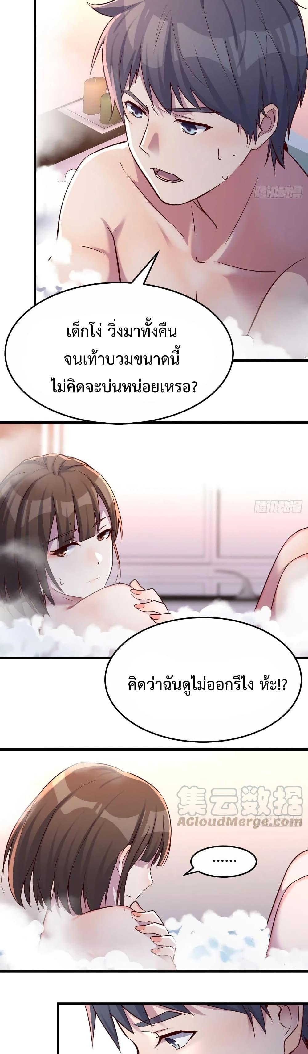 Doujin-Lc- อ่าน โดจิน มังฮวา เกาหลี ญี่ปุ่น จีน แปลไทย My Twin Girlfriends Loves Me So Much อยู่ดีๆผมก็มีแฟนเป็นแฝดสาวซะงั้น ตอนที่ 1 2 3 4 5 6 7 8 9 10 11 12 13 14 ฟรี ไม่มีโฆษณา อ่าน โดจิน Manhwa เกาหลี ญี่ปุ่น จีน เรามีครบ คัดมาให้เน้นๆ โดจิน 18+ รับประกันความฟินโดย  Doujin Lc