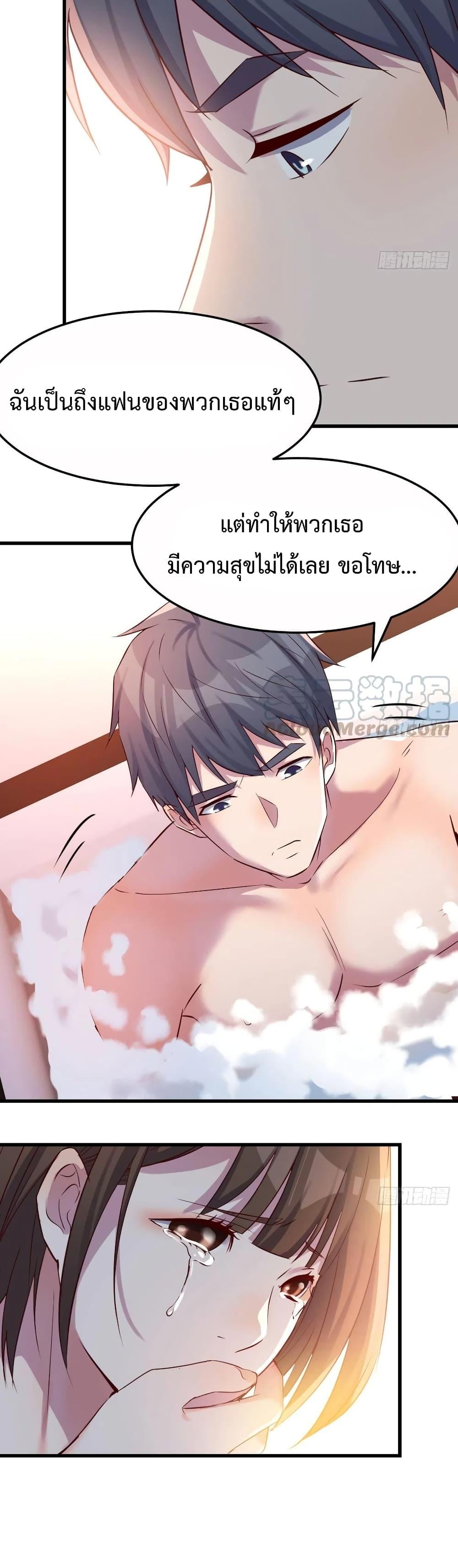 Doujin-Lc- อ่าน โดจิน มังฮวา เกาหลี ญี่ปุ่น จีน แปลไทย My Twin Girlfriends Loves Me So Much อยู่ดีๆผมก็มีแฟนเป็นแฝดสาวซะงั้น ตอนที่ 1 2 3 4 5 6 7 8 9 10 11 12 13 14 ฟรี ไม่มีโฆษณา อ่าน โดจิน Manhwa เกาหลี ญี่ปุ่น จีน เรามีครบ คัดมาให้เน้นๆ โดจิน 18+ รับประกันความฟินโดย  Doujin Lc