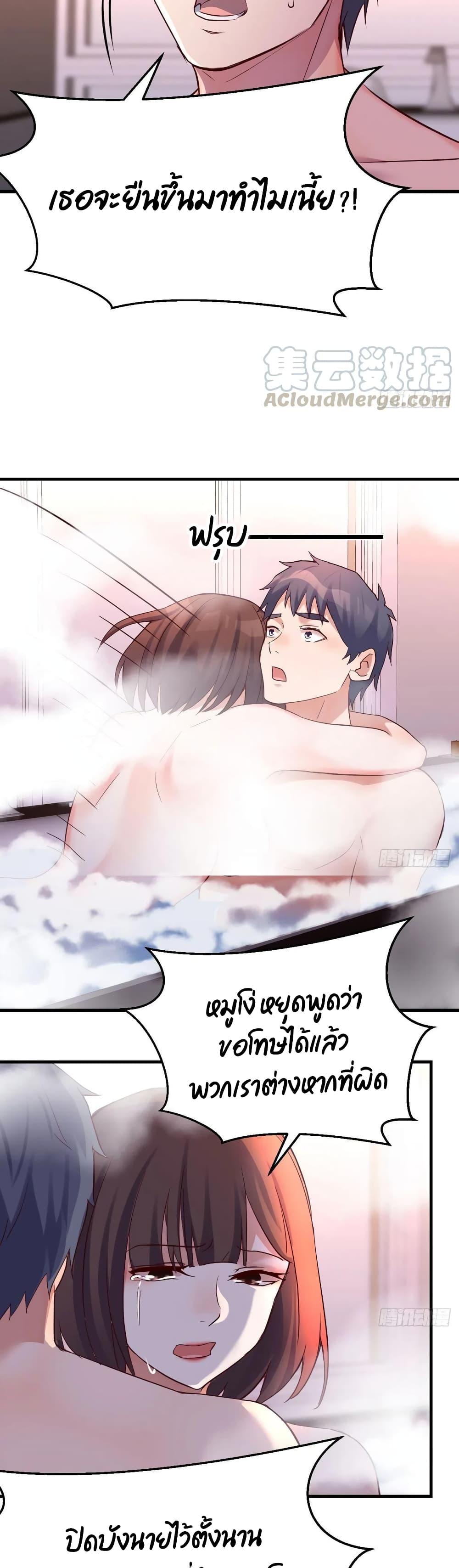 Doujin-Lc- อ่าน โดจิน มังฮวา เกาหลี ญี่ปุ่น จีน แปลไทย My Twin Girlfriends Loves Me So Much อยู่ดีๆผมก็มีแฟนเป็นแฝดสาวซะงั้น ตอนที่ 1 2 3 4 5 6 7 8 9 10 11 12 13 14 ฟรี ไม่มีโฆษณา อ่าน โดจิน Manhwa เกาหลี ญี่ปุ่น จีน เรามีครบ คัดมาให้เน้นๆ โดจิน 18+ รับประกันความฟินโดย  Doujin Lc
