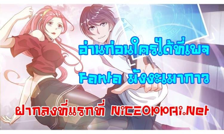 Doujin-Lc- อ่าน โดจิน มังฮวา เกาหลี ญี่ปุ่น จีน แปลไทย My Twin Girlfriends Loves Me So Much อยู่ดีๆผมก็มีแฟนเป็นแฝดสาวซะงั้น ตอนที่ 1 2 3 4 5 6 7 8 9 10 11 12 13 14 ฟรี ไม่มีโฆษณา อ่าน โดจิน Manhwa เกาหลี ญี่ปุ่น จีน เรามีครบ คัดมาให้เน้นๆ โดจิน 18+ รับประกันความฟินโดย  Doujin Lc