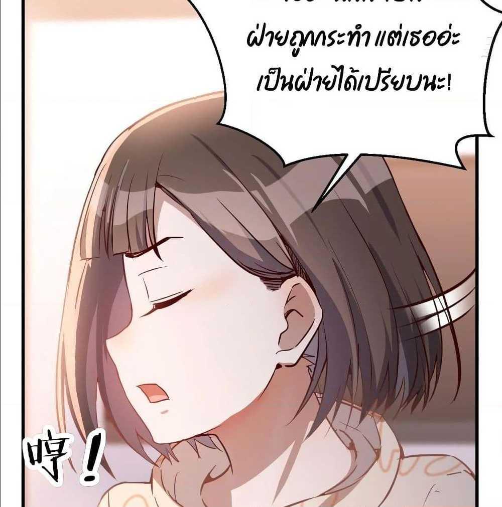 Doujin-Lc- อ่าน โดจิน มังฮวา เกาหลี ญี่ปุ่น จีน แปลไทย My Twin Girlfriends Loves Me So Much อยู่ดีๆผมก็มีแฟนเป็นแฝดสาวซะงั้น ตอนที่ 1 2 3 4 5 6 7 8 9 10 11 12 13 14 ฟรี ไม่มีโฆษณา อ่าน โดจิน Manhwa เกาหลี ญี่ปุ่น จีน เรามีครบ คัดมาให้เน้นๆ โดจิน 18+ รับประกันความฟินโดย  Doujin Lc