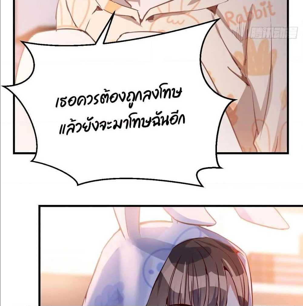 Doujin-Lc- อ่าน โดจิน มังฮวา เกาหลี ญี่ปุ่น จีน แปลไทย My Twin Girlfriends Loves Me So Much อยู่ดีๆผมก็มีแฟนเป็นแฝดสาวซะงั้น ตอนที่ 1 2 3 4 5 6 7 8 9 10 11 12 13 14 ฟรี ไม่มีโฆษณา อ่าน โดจิน Manhwa เกาหลี ญี่ปุ่น จีน เรามีครบ คัดมาให้เน้นๆ โดจิน 18+ รับประกันความฟินโดย  Doujin Lc