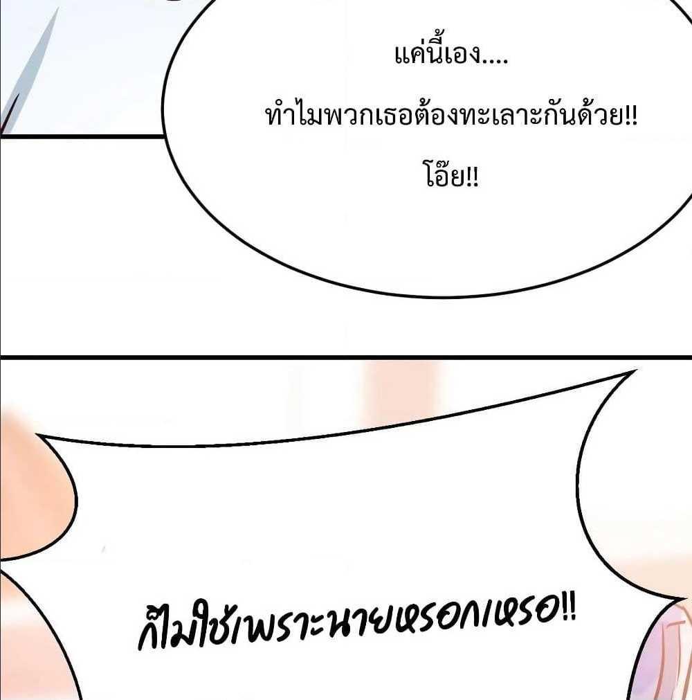 Doujin-Lc- อ่าน โดจิน มังฮวา เกาหลี ญี่ปุ่น จีน แปลไทย My Twin Girlfriends Loves Me So Much อยู่ดีๆผมก็มีแฟนเป็นแฝดสาวซะงั้น ตอนที่ 1 2 3 4 5 6 7 8 9 10 11 12 13 14 ฟรี ไม่มีโฆษณา อ่าน โดจิน Manhwa เกาหลี ญี่ปุ่น จีน เรามีครบ คัดมาให้เน้นๆ โดจิน 18+ รับประกันความฟินโดย  Doujin Lc