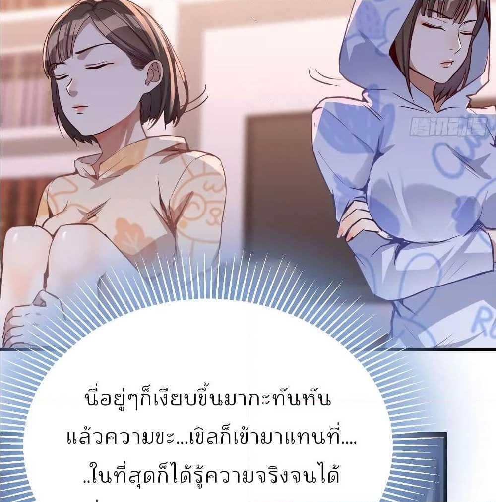 Doujin-Lc- อ่าน โดจิน มังฮวา เกาหลี ญี่ปุ่น จีน แปลไทย My Twin Girlfriends Loves Me So Much อยู่ดีๆผมก็มีแฟนเป็นแฝดสาวซะงั้น ตอนที่ 1 2 3 4 5 6 7 8 9 10 11 12 13 14 ฟรี ไม่มีโฆษณา อ่าน โดจิน Manhwa เกาหลี ญี่ปุ่น จีน เรามีครบ คัดมาให้เน้นๆ โดจิน 18+ รับประกันความฟินโดย  Doujin Lc