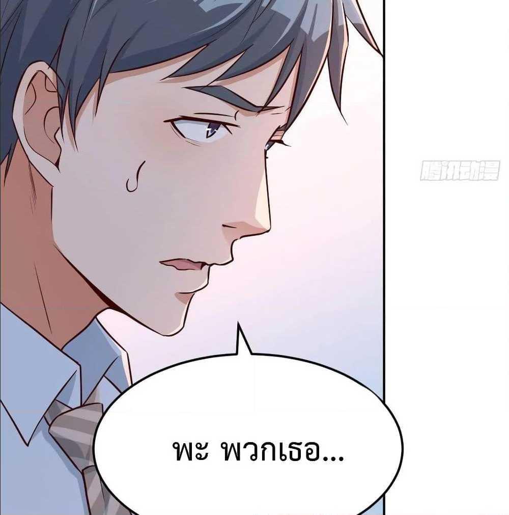 Doujin-Lc- อ่าน โดจิน มังฮวา เกาหลี ญี่ปุ่น จีน แปลไทย My Twin Girlfriends Loves Me So Much อยู่ดีๆผมก็มีแฟนเป็นแฝดสาวซะงั้น ตอนที่ 1 2 3 4 5 6 7 8 9 10 11 12 13 14 ฟรี ไม่มีโฆษณา อ่าน โดจิน Manhwa เกาหลี ญี่ปุ่น จีน เรามีครบ คัดมาให้เน้นๆ โดจิน 18+ รับประกันความฟินโดย  Doujin Lc