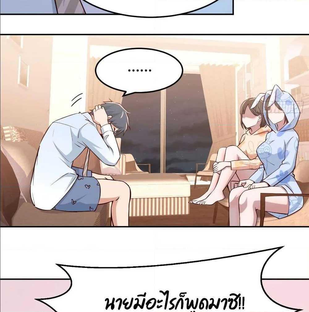 Doujin-Lc- อ่าน โดจิน มังฮวา เกาหลี ญี่ปุ่น จีน แปลไทย My Twin Girlfriends Loves Me So Much อยู่ดีๆผมก็มีแฟนเป็นแฝดสาวซะงั้น ตอนที่ 1 2 3 4 5 6 7 8 9 10 11 12 13 14 ฟรี ไม่มีโฆษณา อ่าน โดจิน Manhwa เกาหลี ญี่ปุ่น จีน เรามีครบ คัดมาให้เน้นๆ โดจิน 18+ รับประกันความฟินโดย  Doujin Lc