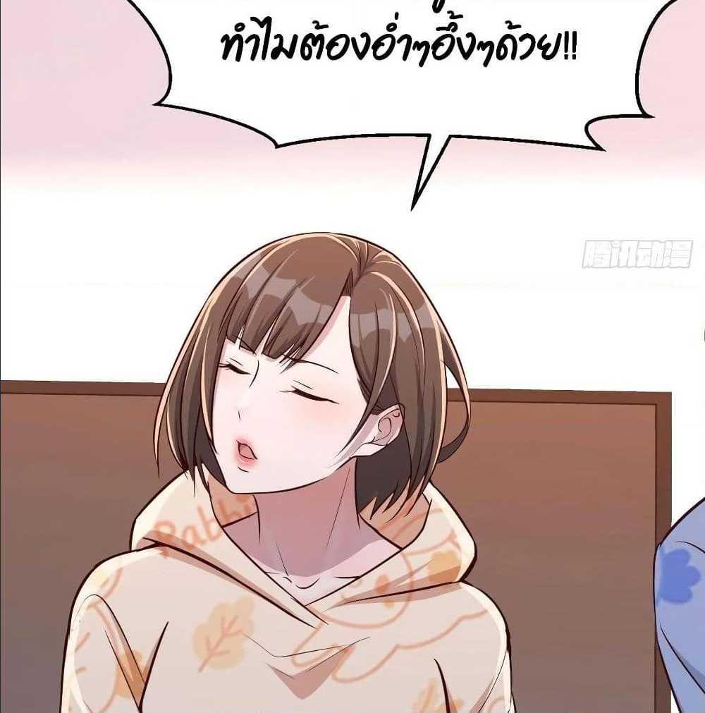 Doujin-Lc- อ่าน โดจิน มังฮวา เกาหลี ญี่ปุ่น จีน แปลไทย My Twin Girlfriends Loves Me So Much อยู่ดีๆผมก็มีแฟนเป็นแฝดสาวซะงั้น ตอนที่ 1 2 3 4 5 6 7 8 9 10 11 12 13 14 ฟรี ไม่มีโฆษณา อ่าน โดจิน Manhwa เกาหลี ญี่ปุ่น จีน เรามีครบ คัดมาให้เน้นๆ โดจิน 18+ รับประกันความฟินโดย  Doujin Lc