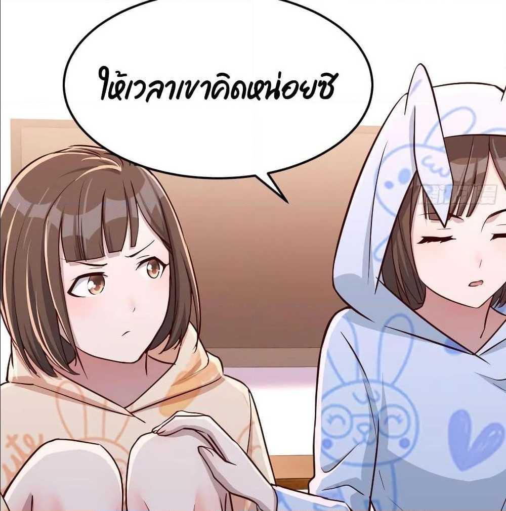 Doujin-Lc- อ่าน โดจิน มังฮวา เกาหลี ญี่ปุ่น จีน แปลไทย My Twin Girlfriends Loves Me So Much อยู่ดีๆผมก็มีแฟนเป็นแฝดสาวซะงั้น ตอนที่ 1 2 3 4 5 6 7 8 9 10 11 12 13 14 ฟรี ไม่มีโฆษณา อ่าน โดจิน Manhwa เกาหลี ญี่ปุ่น จีน เรามีครบ คัดมาให้เน้นๆ โดจิน 18+ รับประกันความฟินโดย  Doujin Lc