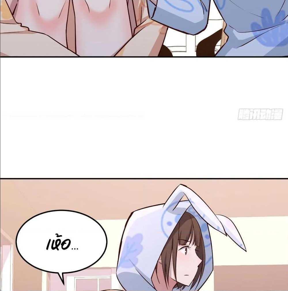 Doujin-Lc- อ่าน โดจิน มังฮวา เกาหลี ญี่ปุ่น จีน แปลไทย My Twin Girlfriends Loves Me So Much อยู่ดีๆผมก็มีแฟนเป็นแฝดสาวซะงั้น ตอนที่ 1 2 3 4 5 6 7 8 9 10 11 12 13 14 ฟรี ไม่มีโฆษณา อ่าน โดจิน Manhwa เกาหลี ญี่ปุ่น จีน เรามีครบ คัดมาให้เน้นๆ โดจิน 18+ รับประกันความฟินโดย  Doujin Lc