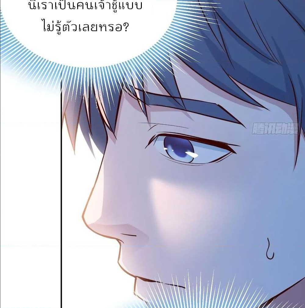 Doujin-Lc- อ่าน โดจิน มังฮวา เกาหลี ญี่ปุ่น จีน แปลไทย My Twin Girlfriends Loves Me So Much อยู่ดีๆผมก็มีแฟนเป็นแฝดสาวซะงั้น ตอนที่ 1 2 3 4 5 6 7 8 9 10 11 12 13 14 ฟรี ไม่มีโฆษณา อ่าน โดจิน Manhwa เกาหลี ญี่ปุ่น จีน เรามีครบ คัดมาให้เน้นๆ โดจิน 18+ รับประกันความฟินโดย  Doujin Lc