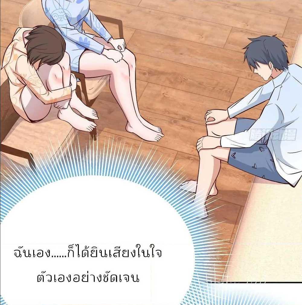 Doujin-Lc- อ่าน โดจิน มังฮวา เกาหลี ญี่ปุ่น จีน แปลไทย My Twin Girlfriends Loves Me So Much อยู่ดีๆผมก็มีแฟนเป็นแฝดสาวซะงั้น ตอนที่ 1 2 3 4 5 6 7 8 9 10 11 12 13 14 ฟรี ไม่มีโฆษณา อ่าน โดจิน Manhwa เกาหลี ญี่ปุ่น จีน เรามีครบ คัดมาให้เน้นๆ โดจิน 18+ รับประกันความฟินโดย  Doujin Lc