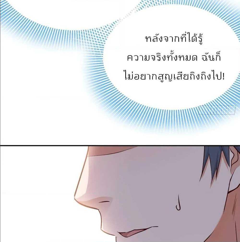 Doujin-Lc- อ่าน โดจิน มังฮวา เกาหลี ญี่ปุ่น จีน แปลไทย My Twin Girlfriends Loves Me So Much อยู่ดีๆผมก็มีแฟนเป็นแฝดสาวซะงั้น ตอนที่ 1 2 3 4 5 6 7 8 9 10 11 12 13 14 ฟรี ไม่มีโฆษณา อ่าน โดจิน Manhwa เกาหลี ญี่ปุ่น จีน เรามีครบ คัดมาให้เน้นๆ โดจิน 18+ รับประกันความฟินโดย  Doujin Lc