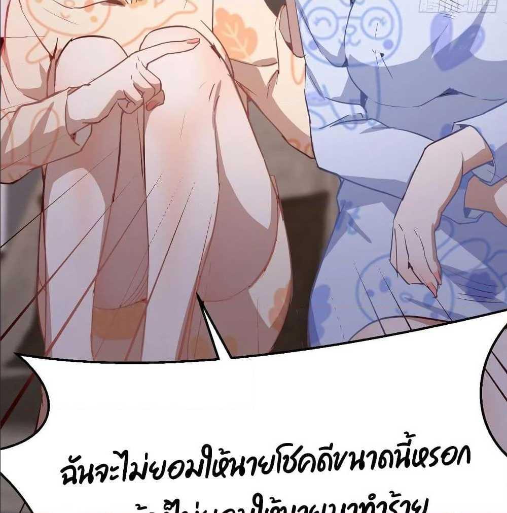 Doujin-Lc- อ่าน โดจิน มังฮวา เกาหลี ญี่ปุ่น จีน แปลไทย My Twin Girlfriends Loves Me So Much อยู่ดีๆผมก็มีแฟนเป็นแฝดสาวซะงั้น ตอนที่ 1 2 3 4 5 6 7 8 9 10 11 12 13 14 ฟรี ไม่มีโฆษณา อ่าน โดจิน Manhwa เกาหลี ญี่ปุ่น จีน เรามีครบ คัดมาให้เน้นๆ โดจิน 18+ รับประกันความฟินโดย  Doujin Lc