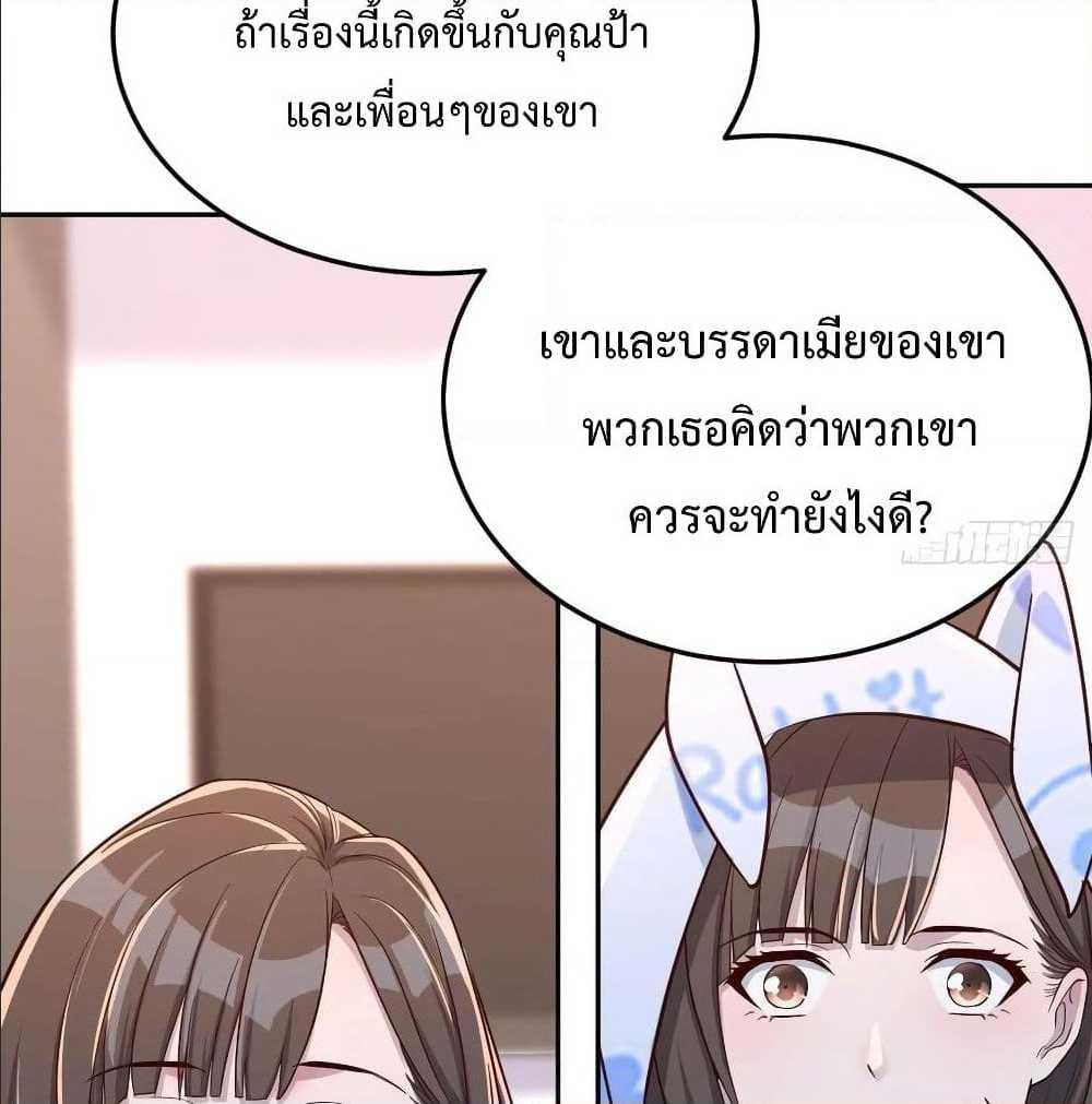 Doujin-Lc- อ่าน โดจิน มังฮวา เกาหลี ญี่ปุ่น จีน แปลไทย My Twin Girlfriends Loves Me So Much อยู่ดีๆผมก็มีแฟนเป็นแฝดสาวซะงั้น ตอนที่ 1 2 3 4 5 6 7 8 9 10 11 12 13 14 ฟรี ไม่มีโฆษณา อ่าน โดจิน Manhwa เกาหลี ญี่ปุ่น จีน เรามีครบ คัดมาให้เน้นๆ โดจิน 18+ รับประกันความฟินโดย  Doujin Lc
