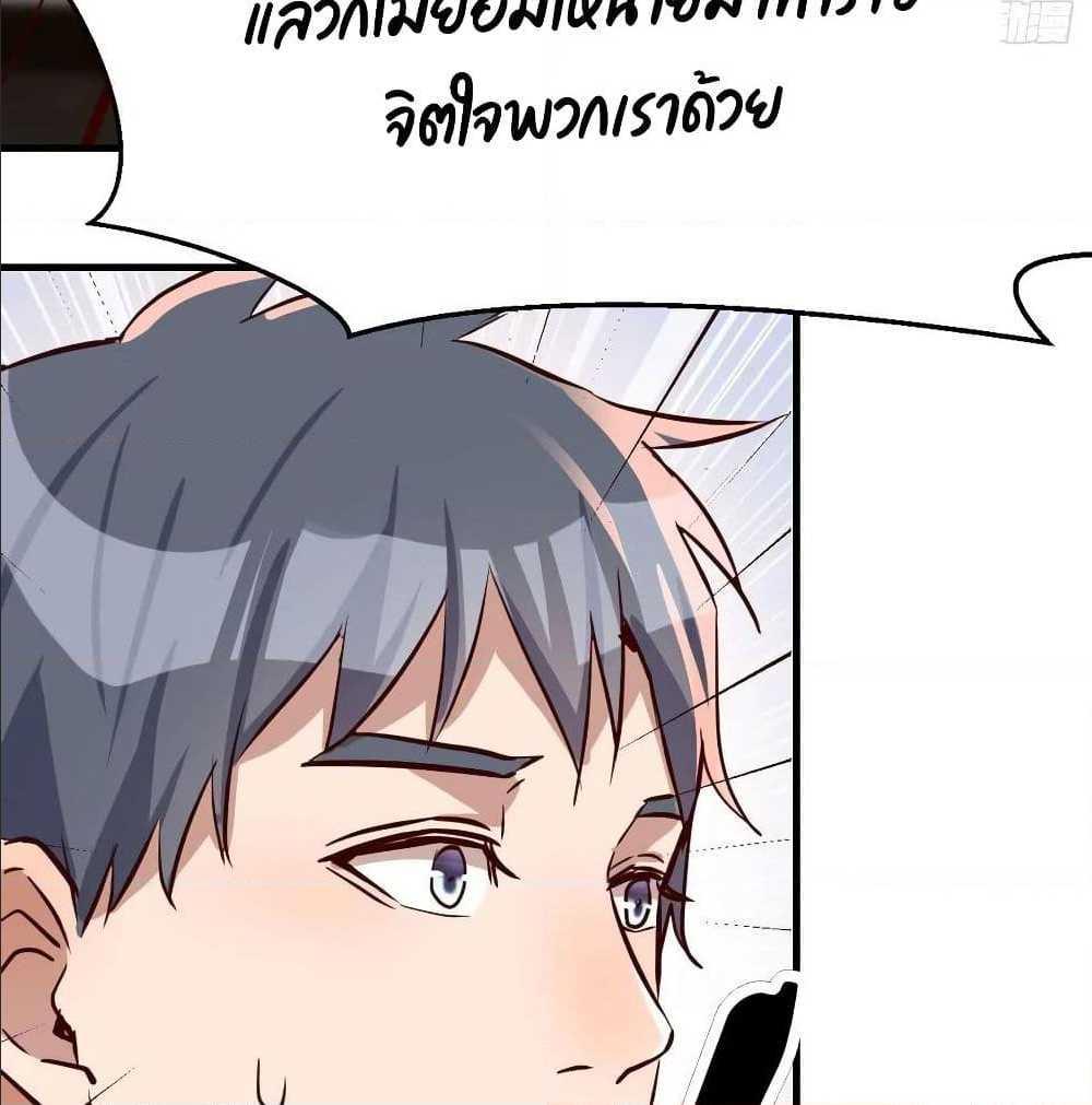 Doujin-Lc- อ่าน โดจิน มังฮวา เกาหลี ญี่ปุ่น จีน แปลไทย My Twin Girlfriends Loves Me So Much อยู่ดีๆผมก็มีแฟนเป็นแฝดสาวซะงั้น ตอนที่ 1 2 3 4 5 6 7 8 9 10 11 12 13 14 ฟรี ไม่มีโฆษณา อ่าน โดจิน Manhwa เกาหลี ญี่ปุ่น จีน เรามีครบ คัดมาให้เน้นๆ โดจิน 18+ รับประกันความฟินโดย  Doujin Lc