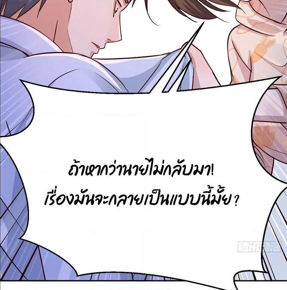 Doujin-Lc- อ่าน โดจิน มังฮวา เกาหลี ญี่ปุ่น จีน แปลไทย My Twin Girlfriends Loves Me So Much อยู่ดีๆผมก็มีแฟนเป็นแฝดสาวซะงั้น ตอนที่ 1 2 3 4 5 6 7 8 9 10 11 12 13 14 ฟรี ไม่มีโฆษณา อ่าน โดจิน Manhwa เกาหลี ญี่ปุ่น จีน เรามีครบ คัดมาให้เน้นๆ โดจิน 18+ รับประกันความฟินโดย  Doujin Lc