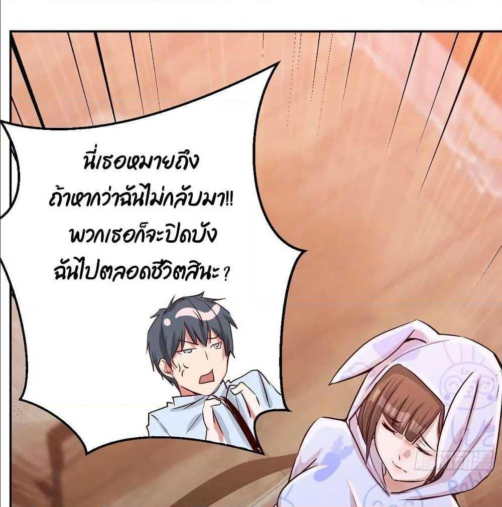Doujin-Lc- อ่าน โดจิน มังฮวา เกาหลี ญี่ปุ่น จีน แปลไทย My Twin Girlfriends Loves Me So Much อยู่ดีๆผมก็มีแฟนเป็นแฝดสาวซะงั้น ตอนที่ 1 2 3 4 5 6 7 8 9 10 11 12 13 14 ฟรี ไม่มีโฆษณา อ่าน โดจิน Manhwa เกาหลี ญี่ปุ่น จีน เรามีครบ คัดมาให้เน้นๆ โดจิน 18+ รับประกันความฟินโดย  Doujin Lc