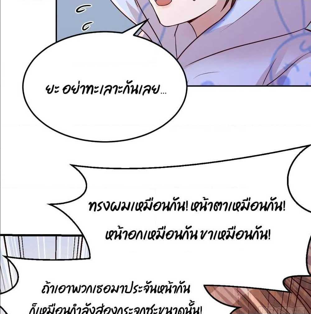 Doujin-Lc- อ่าน โดจิน มังฮวา เกาหลี ญี่ปุ่น จีน แปลไทย My Twin Girlfriends Loves Me So Much อยู่ดีๆผมก็มีแฟนเป็นแฝดสาวซะงั้น ตอนที่ 1 2 3 4 5 6 7 8 9 10 11 12 13 14 ฟรี ไม่มีโฆษณา อ่าน โดจิน Manhwa เกาหลี ญี่ปุ่น จีน เรามีครบ คัดมาให้เน้นๆ โดจิน 18+ รับประกันความฟินโดย  Doujin Lc