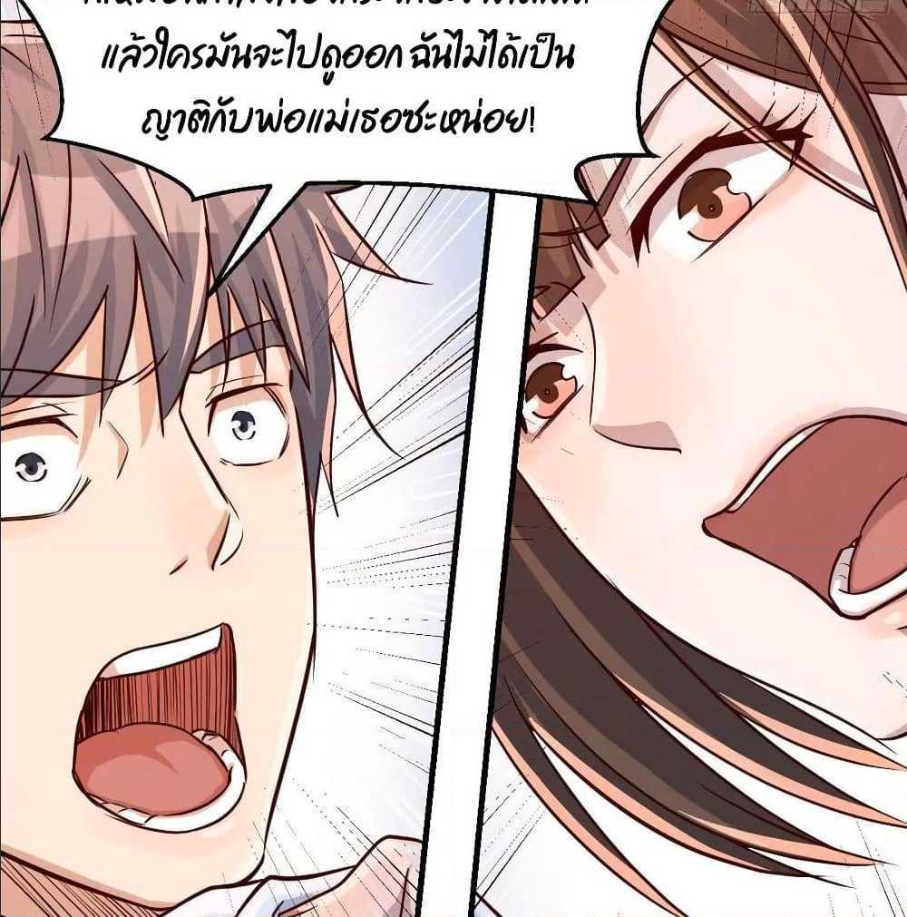 Doujin-Lc- อ่าน โดจิน มังฮวา เกาหลี ญี่ปุ่น จีน แปลไทย My Twin Girlfriends Loves Me So Much อยู่ดีๆผมก็มีแฟนเป็นแฝดสาวซะงั้น ตอนที่ 1 2 3 4 5 6 7 8 9 10 11 12 13 14 ฟรี ไม่มีโฆษณา อ่าน โดจิน Manhwa เกาหลี ญี่ปุ่น จีน เรามีครบ คัดมาให้เน้นๆ โดจิน 18+ รับประกันความฟินโดย  Doujin Lc