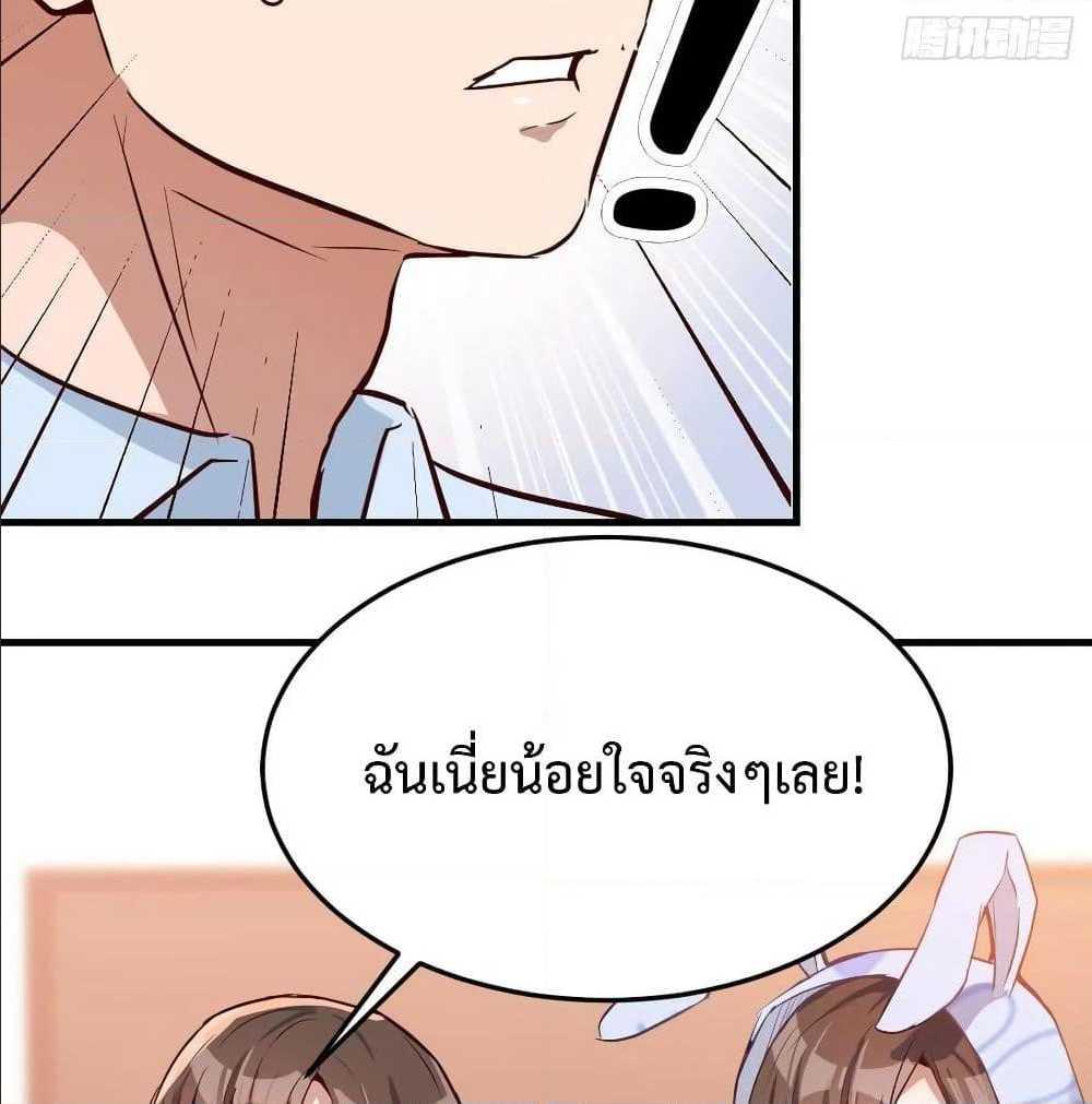 Doujin-Lc- อ่าน โดจิน มังฮวา เกาหลี ญี่ปุ่น จีน แปลไทย My Twin Girlfriends Loves Me So Much อยู่ดีๆผมก็มีแฟนเป็นแฝดสาวซะงั้น ตอนที่ 1 2 3 4 5 6 7 8 9 10 11 12 13 14 ฟรี ไม่มีโฆษณา อ่าน โดจิน Manhwa เกาหลี ญี่ปุ่น จีน เรามีครบ คัดมาให้เน้นๆ โดจิน 18+ รับประกันความฟินโดย  Doujin Lc